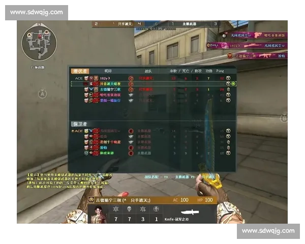 粉丝狂欢！穿越火线战队周边销量爆表，人气可见一斑