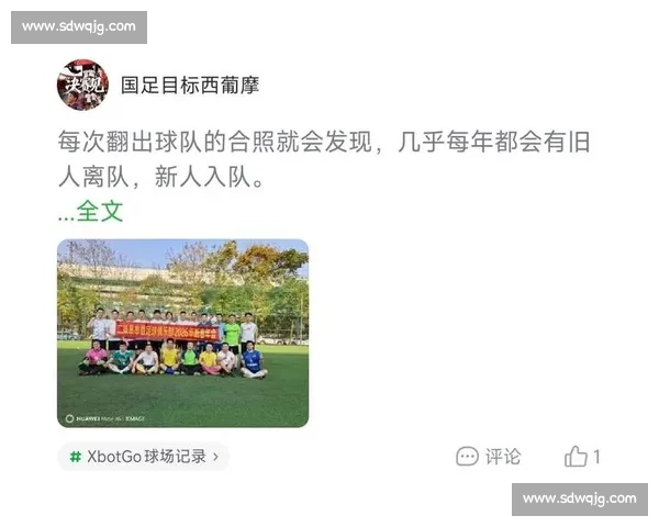 球迷的狂欢序曲，2026世界杯，为热爱而战！