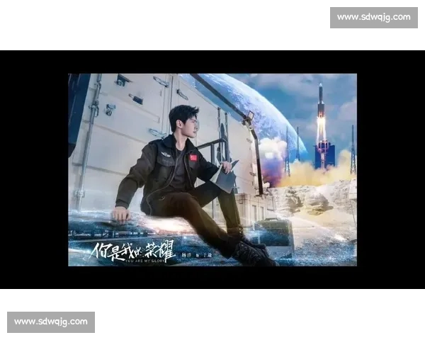 量子特攻冠军杯：谁将问鼎星辰大海的荣耀