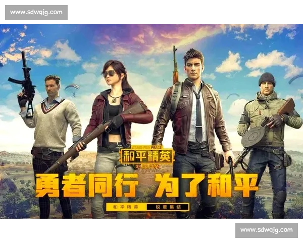 和平精英战术博弈，教练的智慧决定胜负！